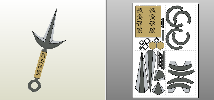 Нож кунай из бумаги. Кунай Минато из Наруто чертеж. Кунай Минато из Наруто из бумаги. Оригами Наруто кунаи Минато.