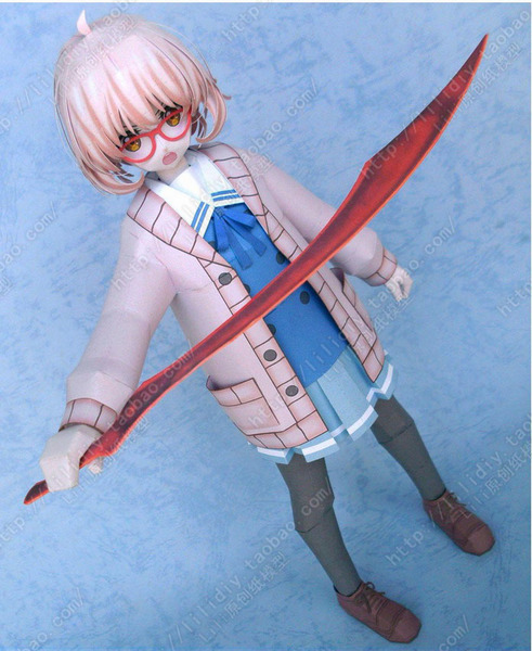 Anime Mirai Kuriyama Higurashi When They Cry Manga Live action, Anime,  text, manga png | PNGEgg