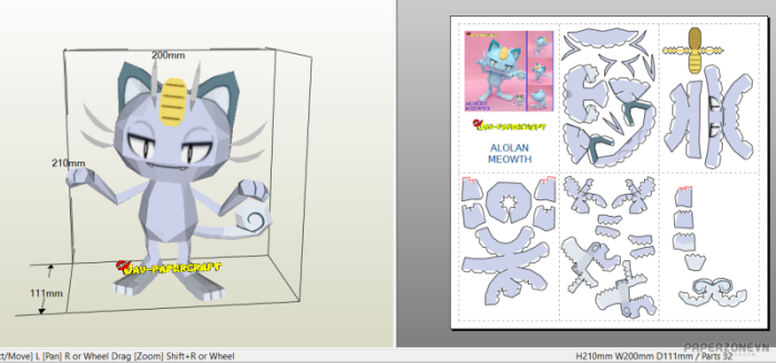 Screenshot-2022-04-20-12280950602074d51534e5.png
