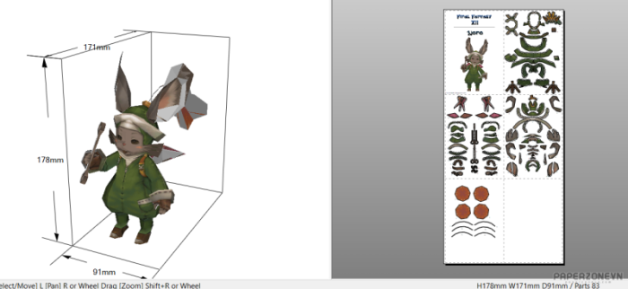 2022-06-25-08_55_04-Nono-Final---Pepakura-Designer-498cb82b95ac9af21.png