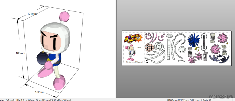 2022-07-10-13_34_20-Bomberman---Pepakura-Designer-4d4ff69cb22f2d13a.png