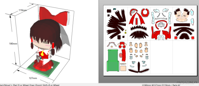 2022-07-20-15_33_39-reimu---Pepakura-Designer-48d700edc55a16df3.png