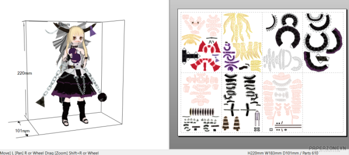 2022-07-20-16_00_35-suika2---Pepakura-Designer-4f7135dc0c85c5eba.png