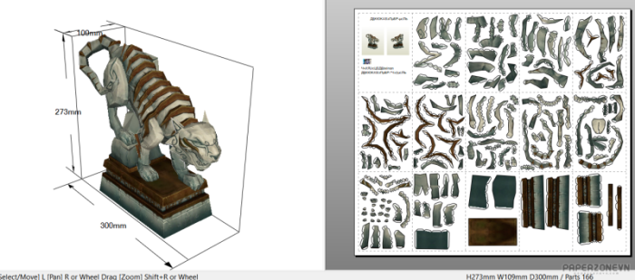 2022-08-29-22_41_09-tiger-1-lineless---Pepakura-Designer-448b166ca9ec3537c.png