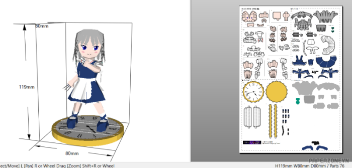 2022-09-02-21_20_49-sakuya---Pepakura-Designer-4490a45fc4f5816de.png