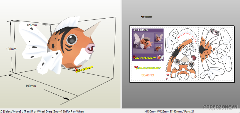 902857da9be476fa39139cf12fad7347.png