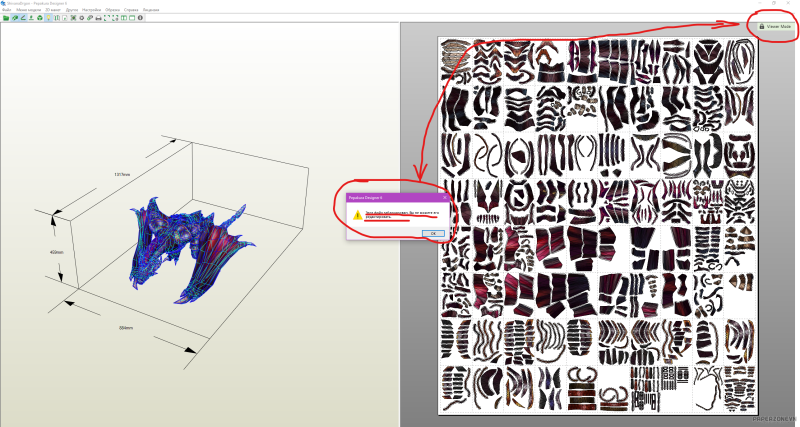 26830c7e2bdb8b09ad9520e90ff40476.png
