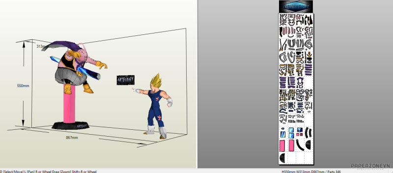 97012ac7ed369ac7b4886b0882a665bd.png