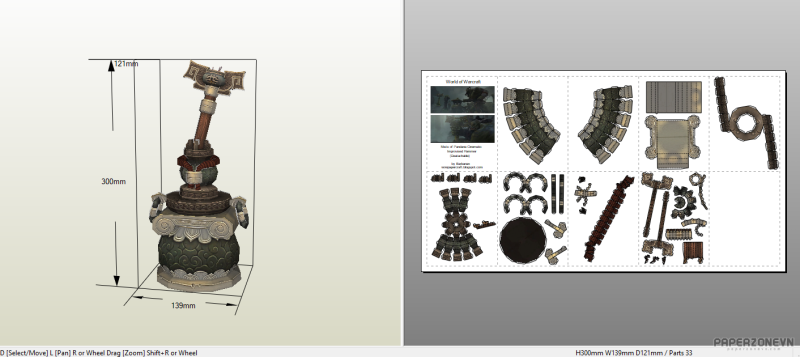 616fea6e833420f1dcd73c3674f0256d.png