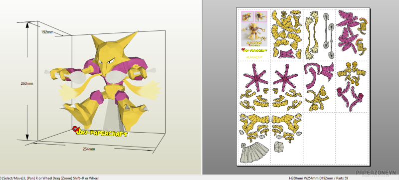 61e27ceb32537cdbe77ae7a3799fe73a.png