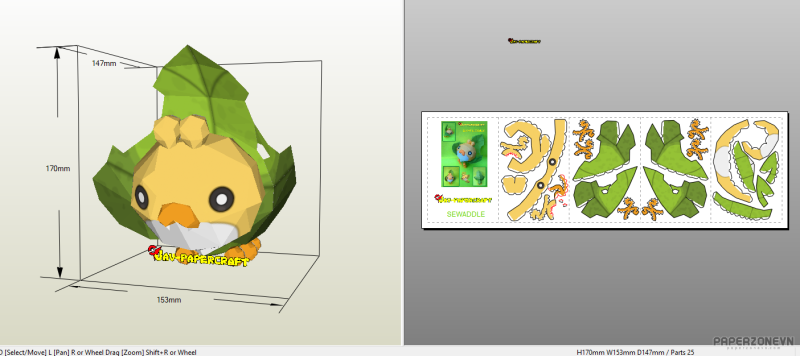 2bf0736c800ede8b3e3088d84bafd562.png